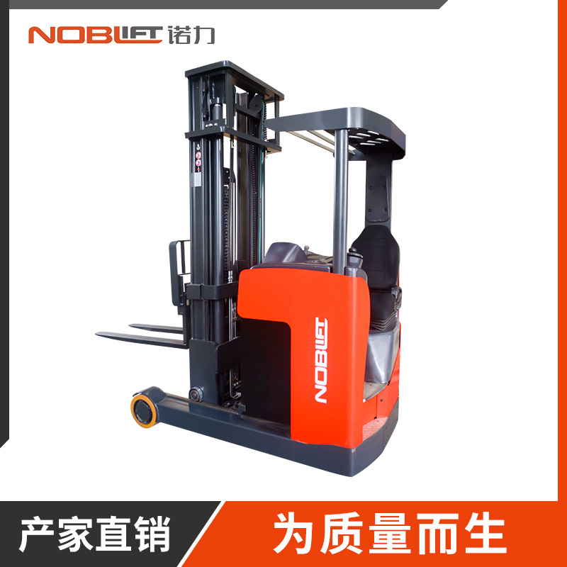諾力前移式堆垛車 RT20 搬運(yùn)升高堆貨叉車 電動搬運(yùn)叉車 廠家直銷